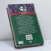 Дополнительное изображение книги «100 знаменитых художников, XIX—XX вв.»