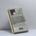 Дополнительное изображение книги «Я знаю, что вы сделали прошлым летом»