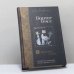 Обложка книги «Траектория краба» — Гюнтер Грасс, ISBN 9785170196173