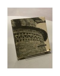 Псков