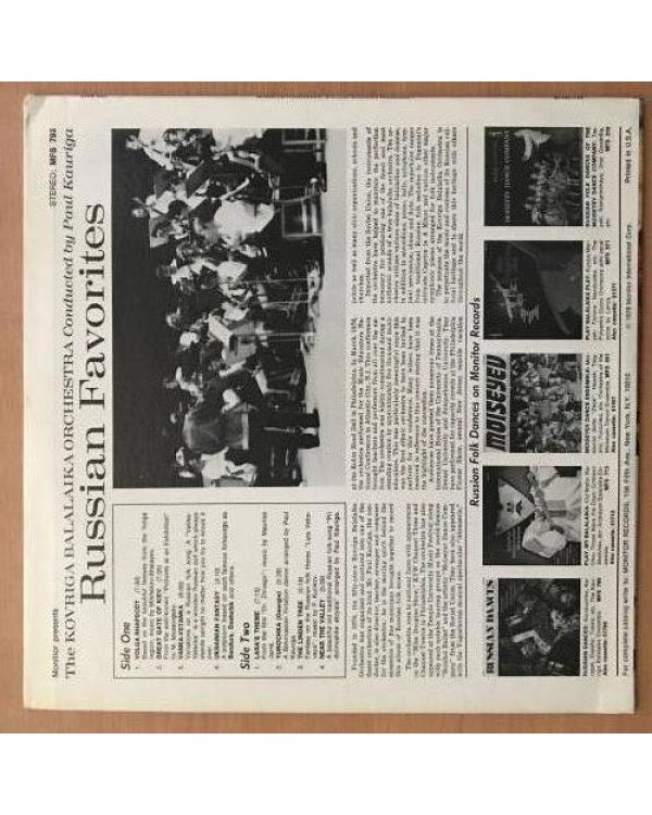 The Kovriga Balalaika Orchestra, Russian Favorites. Stereo - Monitor - MFS 793