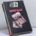 Дополнительное изображение книги «Русские разборки. Дикий пляж»