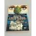 Обложка книги «Повесть о великих реках Русской равнины» — Л.Л. Ильина, Александр Грахов