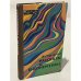 Обложка книги «Рассказы о биоэнергетике» — Скулачев Владимир Петрович