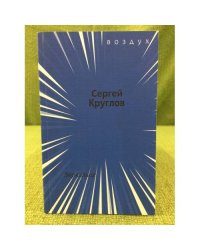 Зеркальце