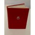 Обложка книги «. Красное и черное» — Стендаль
