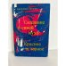 Обложка книги «Сказание о синей мухе. Красное и черное. Собрание сочинений в 12 томах. Том 11» — Валерий Тарсис