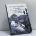 Обложка книги «Сказки ... Сказки ... Сказки ... Старого Арбата» — Арбузов Кирилл Алексеевич, Кучкина Ольга Андреевна, Славкин Виктор Иосифович