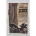 Обложка книги «Деньги» — Золя, Эмиль
