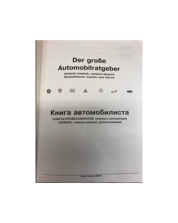 Das große Autobuch