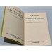 Дополнительное изображение книги «Ключ к Гоголю»