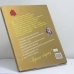 Дополнительное изображение книги «Играем свадьбу!»