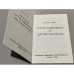 Дополнительное изображение книги «Статуя командира и другие рассказы »