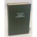 Обложка книги «Князь Серебряный» — Алексей Константинович Толстой