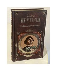 Безвыходное положение