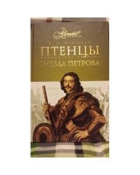 Птенцы гнезда Петрова
