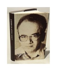 Александр Кушнер. Тысячелистник