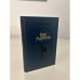 Обложка книги «Геворг Марзпетуни» — Григор Тер-Ованисян, ISBN 5280013099