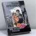 Обложка книги «Любви хрустальный колокольчик» — Елена Ярилина, ISBN 9785952406759