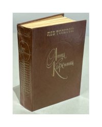 Люди или животные?