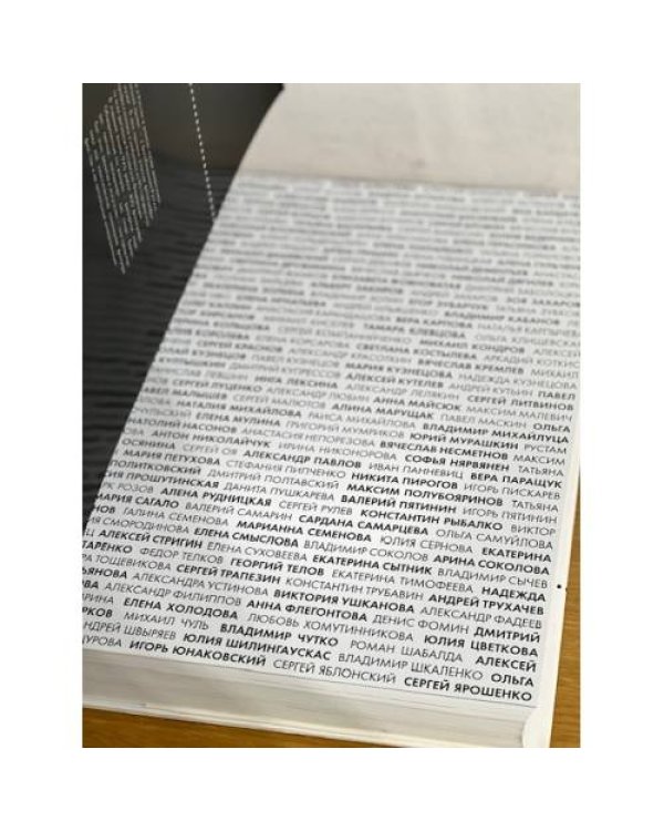 2 фотобиеннале современной фотографии