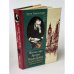 Обложка книги «Жизнь сэра Артура Конан Дойла. Человек, который был Шерлоком Холмсом» — Джон Диксон Карр, ISBN 522701390X