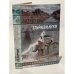 Обложка книги «Транквилиум» — Андрей Геннадьевич Лазарчук, ISBN 5170021453