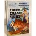 Обложка книги «Библиотека зарубежного криминалистического и приключенческого романа. Выпуск 1. Чейз Джеймс Хэдли» — Чейз Джеймс Хедли, Макгер П., ISBN 5797904128