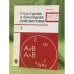 Структурная и прикладная лингвистика. Вып. 7