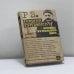 Обложка книги «Взгляды из реального мира» — Георгий Гурджиев, ISBN 9785946981026