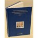 Обложка книги «Postwertzeichen Jahrbuch 2015» — Автор не указан
