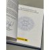 Дополнительное изображение книги «Postwertzeichen Jahrbuch 2015»