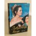 Вавилонская башня. Книга 2. Месть