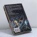 Дополнительное изображение книги «Черные звезды»