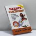 Обложка книги «Будьте счастливы!» — Э. Мэтьюз, ISBN 9789854388922