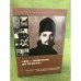 Вы - мой путь ко христу: Проповеди, письма к общине, воспоминания