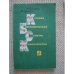 Обложка книги «Краткий биографический словарь композиторов (L)» — Гусин Израиль Лазаревич, Вайнкоп Юлиан Яковлевич