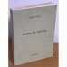 Обложка книги «Прочь от холма» — Козовой, Вадим Маркович