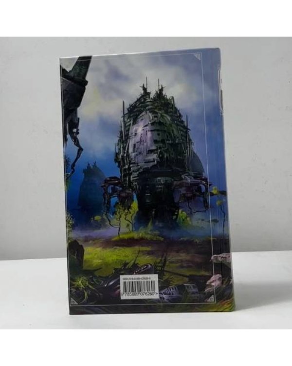 Дополнительное изображение книги «Череп в небесах»