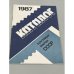 Обложка книги «Каталог почтовых марок СССР. 1987» — Спивак