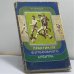Обложка книги «Практикум футбольного арбитра» — Николай Гаврилович Латышев