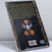 Дополнительное изображение книги «Египетское Таро»