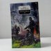 Обложка книги «Череп в небесах» — Ник Перумов, ISBN 9785699076260