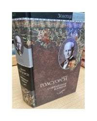 Современная комедия