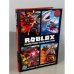 Roblox. Найкращі батальні ігри