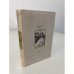Обложка книги «Голос зовущего» — Бэл Алберт Артурович, Томашевский Юрий Владимирович