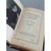 Дополнительное изображение книги «Тургенев в русской критике: сборник статей»