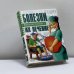 Обложка книги «Болезни, их лечение» — С. А. Мазуркевич, ISBN 9785699062461