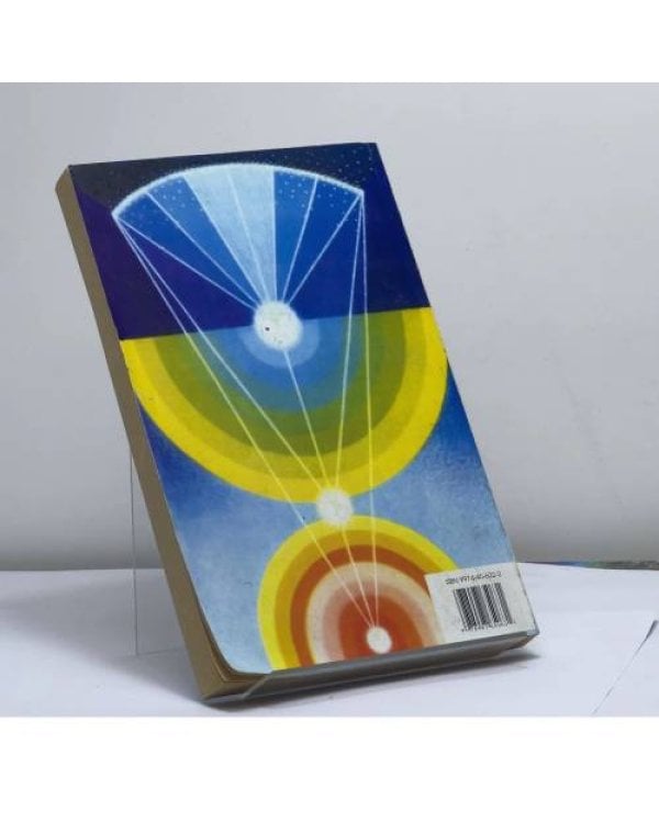 Дополнительное изображение книги «Искусство выживания IV»