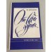 Обложка книги «От всей души» — Комов Виктор Ефимович